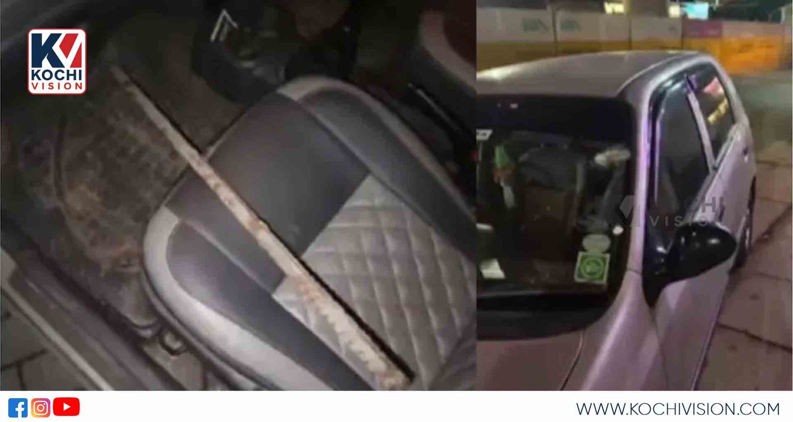 കൊച്ചി മെട്രോ പില്ലറിൽ നിന്ന് കമ്പി കാറിലേക്ക് വീണു; യുവതിക്ക് പരിക്ക്